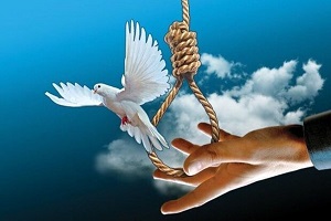 بخشش قاتل مرد فرش‌ فروش بعد از ۱۳ سال