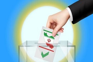تعداد آرای نمایندگان تهران در دور دوم اعلام شد