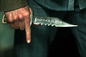 جنایت وحشتناک در یکی از بوستان‌ های جنوب تهران