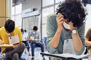 آموزش و پرورش یک اطلاعیه مهم صادر کرد
