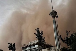 تهرانی‌ ها از امروز تا چهارشنبه مراقب باشید