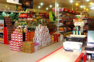 در سال ۱۳۹۹؛ قیمت ۲۷ کالا ۲ تا ۴برابر شد