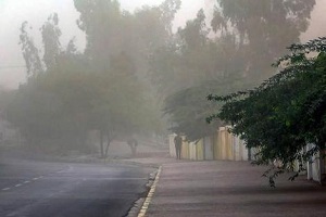 تهرانی‌ ها روز دوشنبه مراقب خود باشند