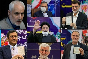 زمان اعلام نتیجه انتخابات ریاست جمهوری 