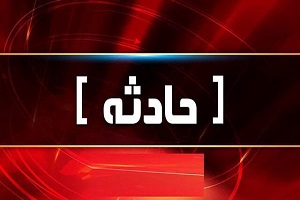 مرگ تلخ زوج جوان کرمانی به‌ خاطر سلفی