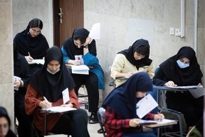 شناسایی ۴۵۰ نفر از متخلفان کنکور تجربی