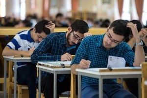 تایید سلامت کنکور در تمامی رشته‌ ها