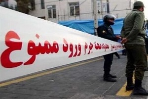  قتل مرد جوان به‌ خاطر دختر مورد علاقه در پیروزی