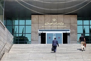 نامه رئیسی برای طرح تفکیک وزارت راه 