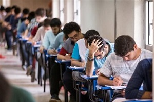 نتایج نهایی کنکور کی اعلام می شود؟
