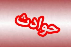 راز جسد مرد ناشناس در گونی