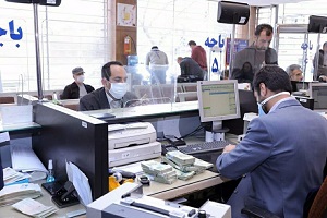 زمان تغییر ساعت کار ادارات اعلام شد