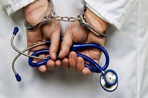 دستگیری پزشک قلابی با گردش مالی ۴ میلیاردی