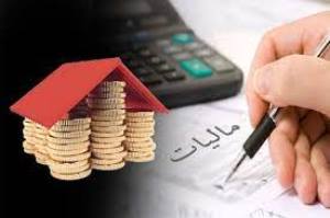 مالیات جدید برای ارز، سکه و خودرو