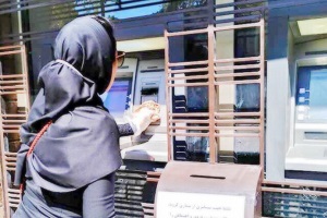 طرح جدید دولت برای اعطای کارت رفاه معیشتی