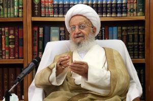 بیانیه آیت‌ الله مکارم شیرازی درباره اعتراضات اخیر