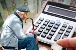 پرداخت معوقات بازنشستگی از این تاریخ