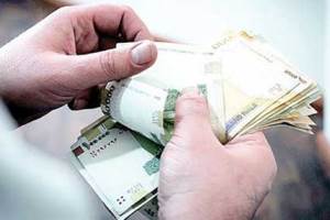 جزئیات تازه از افزایش حقوق کارمندان در سال آینده