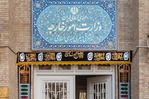 واکنش ایران به مواضع رئیس‌ جمهور فرانسه