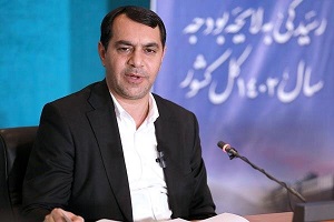 قیمت جدید عوارض خروج از کشور 