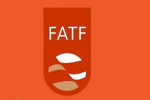 حضور در لیست FATF داغ و درفش نیست !