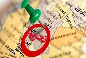 آمریکا بنیاد ۱۵ خرداد را تحریم کرد