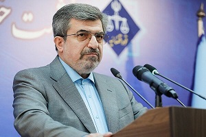 توضیحات قوه قضاییه درباره «اعدام» علیرضا اکبری
