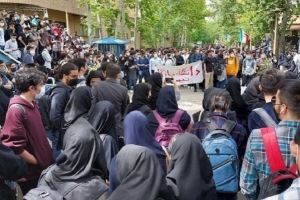 جدیدترین نسخه آیین‌ نامه انضباطی دانشجویان