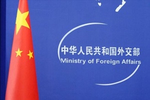 بیانیه چین درباره انتقام شبانه ایران از اسرائیل