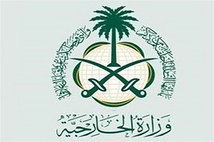پیام همدردی عربستان در پی حادثه تروریستی کرمان
