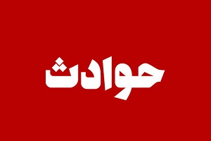 عاملان آتش سوزی پتروشیمی ماهشهر دستگیر شدند