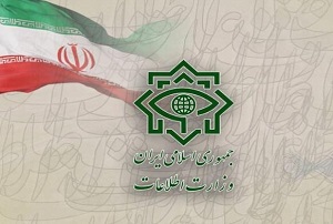 شناسایی چند هسته عملیاتی وابسته به گروهک منافقین در تهران،اصفهان و کردستان