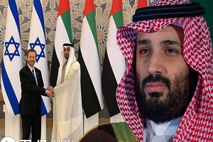 ابتکار عربستان برای عادی‌ سازی روابط با اسرائیل
