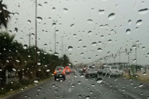 پیش‌ بینی آب‌ و هوای متفاوت برای آخر هفته‌ تهران