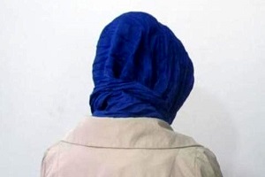 مرگ دردناک جوان معلول با نقشه سیاه زن معتاد 