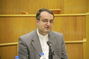 یکی از مکان‌ های ادعایی از لیست آژانس خارج شد