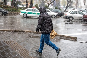 پیش بینی هواشناسی، 24 آبان 1401
