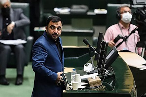 ماجرای حریق حوضچه های فیبر نوری جنایی شد!