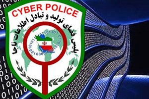 کلاهبرداری برگ ریزون 131 میلیون دلاری در زنجان 