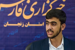 حکم مهرشاد سهیلی صادر شد 