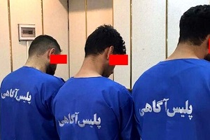 ماجرای دزدان میلیاردی یک خانه در ستارخان