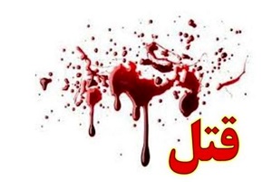 دلیل عجیب مرد مغازه دار برای قتل 