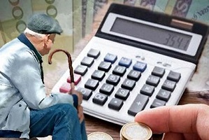 خبر جدید درباره افزایش حقوق مستمری بگیران