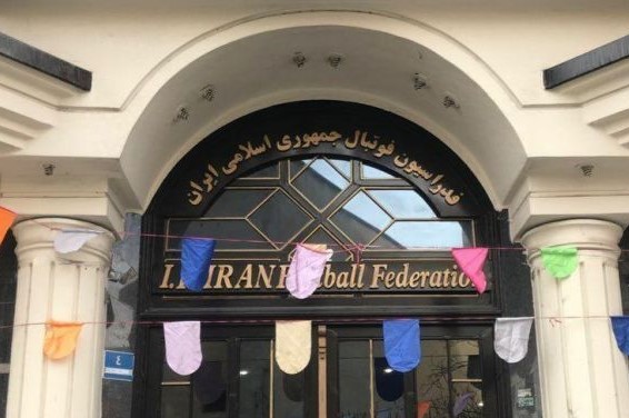 شوک جدید به فوتبال ایران: شکایت 3 میلیون یورویی از راه رسید!