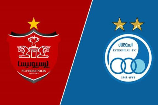 این 4 نفر استقلال و پرسپولیس را به جرم سندسازی از آسیا حذف می کنند!