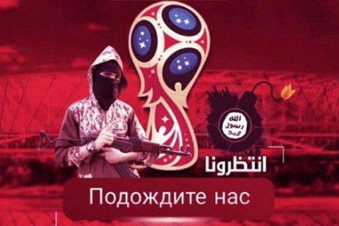 عکس تهدید آمیز داعش عکس تهدید آمیز داعش