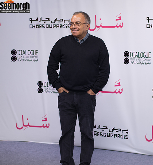 مسعود فروتن مسعود فروتن