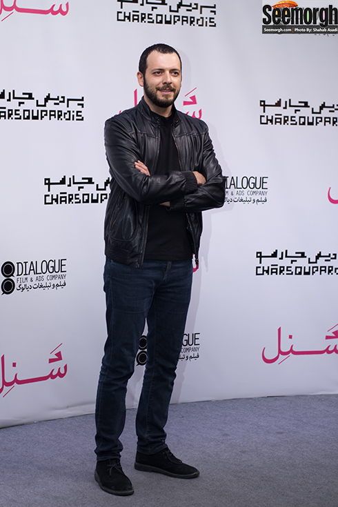 پدرام شریفی پدرام شریفی