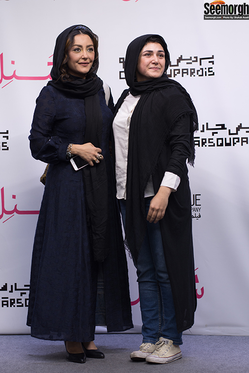 باران کوثری و شقایق فراهانی