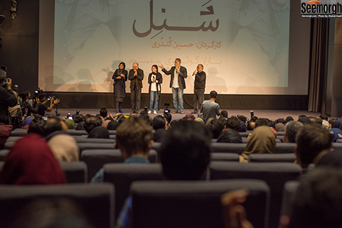 اکران مردمی شنل در پردیس چهارسو اکران مردمی شنل در پردیس چهارسو